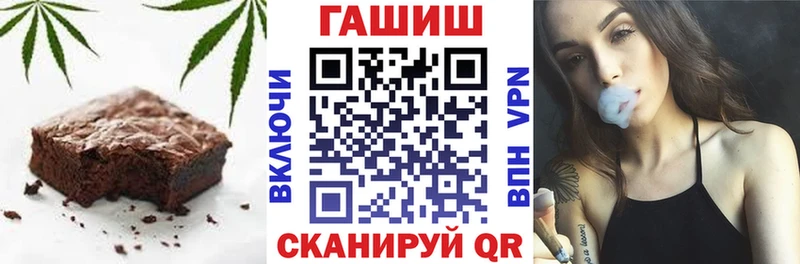 Cannafood марихуана  цена наркотик  Великий Устюг 