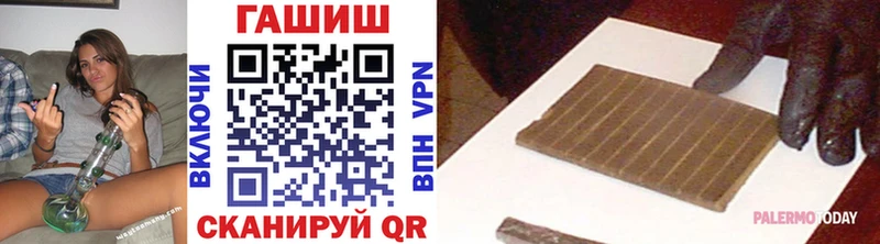 Гашиш 40% ТГК  Великий Устюг 