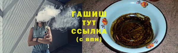 ГАЛЛЮЦИНОГЕННЫЕ ГРИБЫ Верхний Тагил