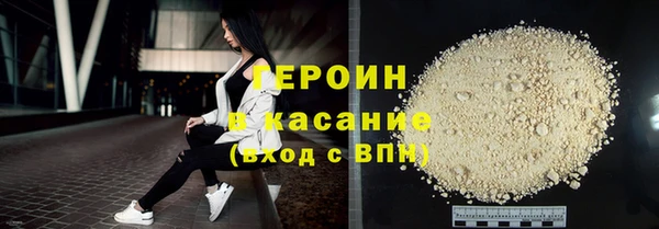 не бодяженный Приозерск