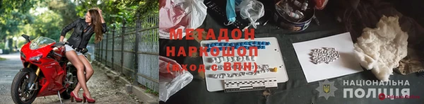 не бодяженный Приозерск