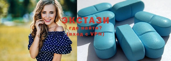 не бодяженный Приозерск