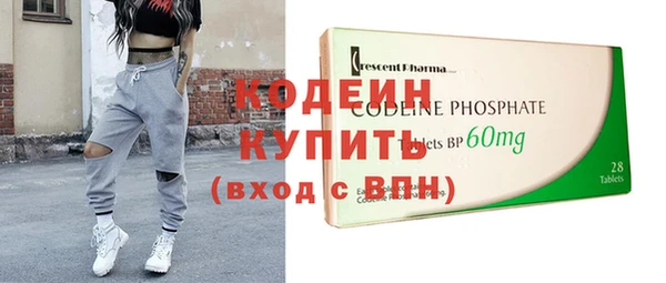 гашиш Протвино