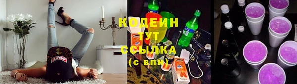не бодяженный Приозерск