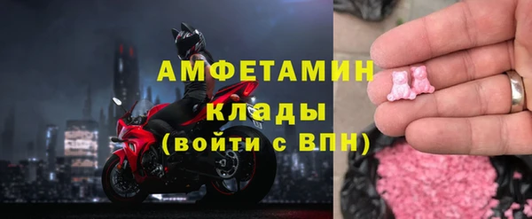 гашиш Протвино