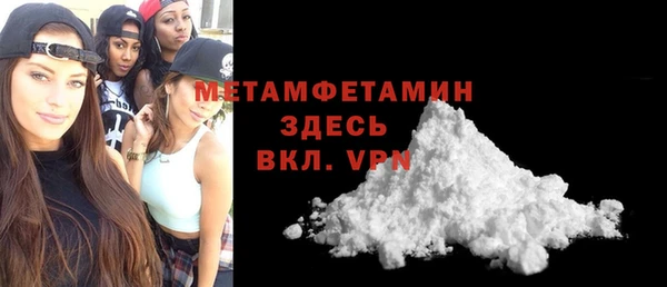 не бодяженный Приозерск