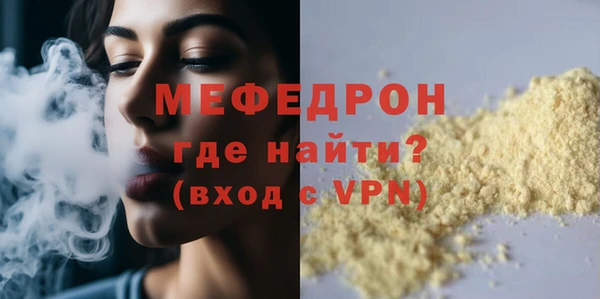 кокаин VHQ Пролетарск
