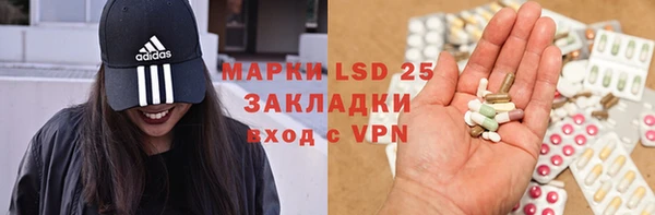 ECSTASY Кущёвская