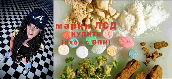 не бодяженный Приозерск