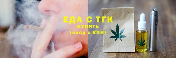 кокаин VHQ Пролетарск