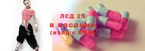 не бодяженный Приозерск