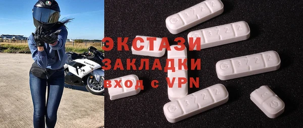 не бодяженный Приозерск
