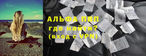 не бодяженный Приозерск