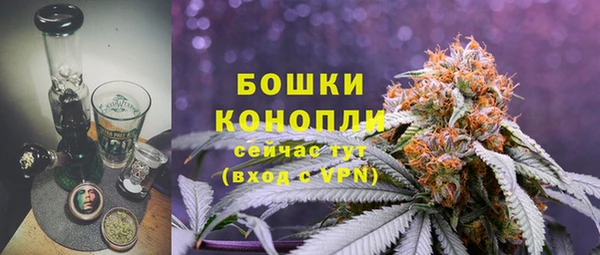 гашиш Протвино
