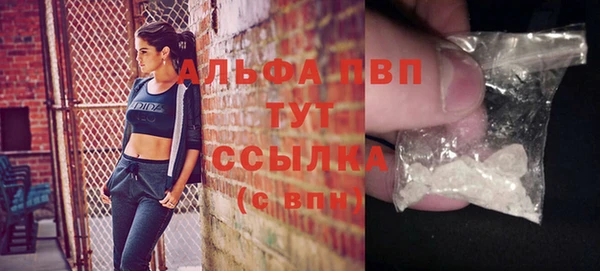 не бодяженный Приозерск