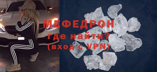 не бодяженный Приозерск