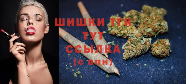 кокаин VHQ Пролетарск
