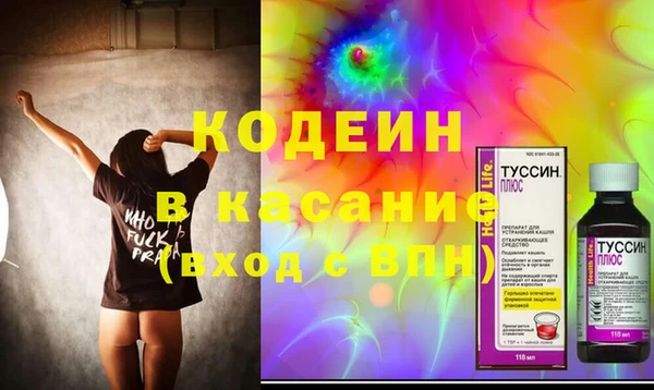не бодяженный Приозерск