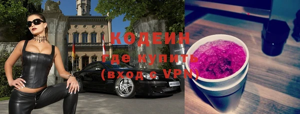 гашиш Протвино