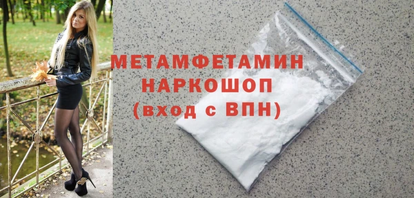 не бодяженный Приозерск