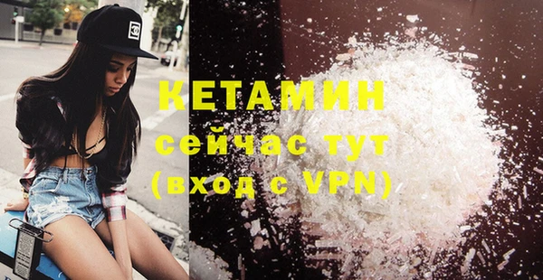 не бодяженный Приозерск