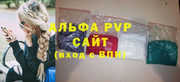 кокаин VHQ Пролетарск
