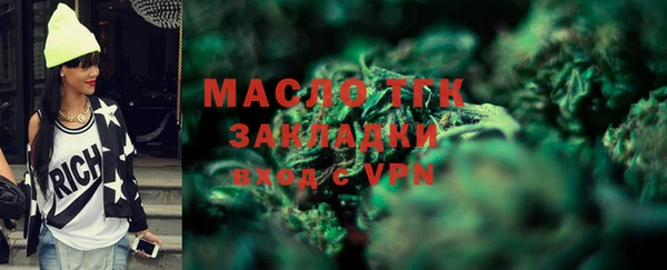 кокаин VHQ Пролетарск