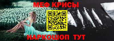 соль курить ск Балаково