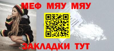 индика Балашиха