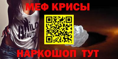 соль курить ск Балаково