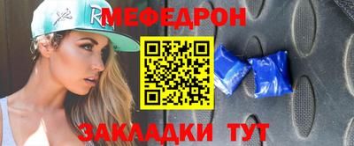 винт Волгодонск