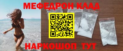 индика Балашиха