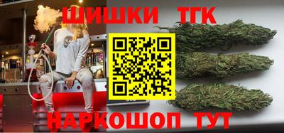 соль курить ск Балаково