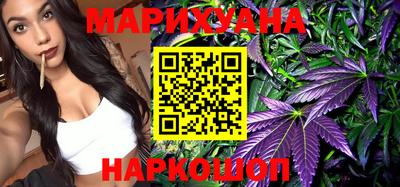 метамфетамин Беслан