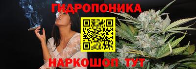 альфа пвп VHQ Волжский