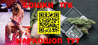 винт Волгодонск