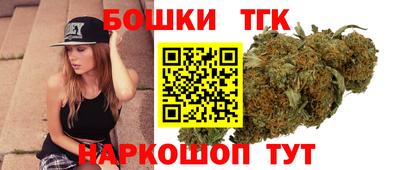 прущая мука Берёзовский