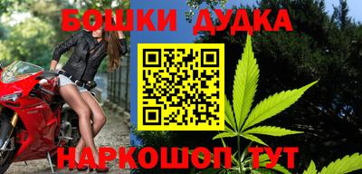 альфа пвп VHQ Волжский