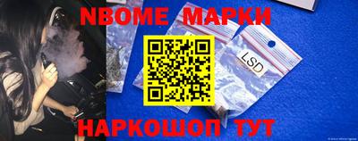 прущая мука Берёзовский