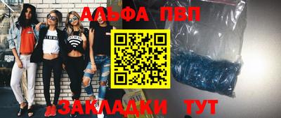 прущая мука Берёзовский