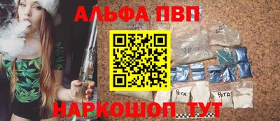 прущая мука Берёзовский