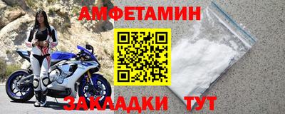 прущая мука Берёзовский