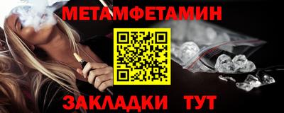 дурь Беслан