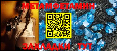 прущая мука Берёзовский