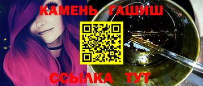 марихуана Волжск