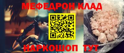 индика Балашиха