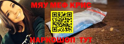 соль курить ск Балаково