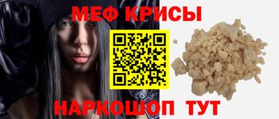 соль курить ск Балаково