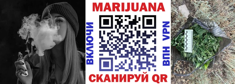 Марихуана SATIVA & INDICA  гидра ссылка  Великий Устюг 